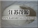 Atomization Nickel Powder